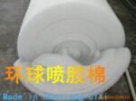 ��Ӧ������֬��40-2000g