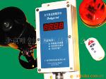 超速报警器 汽车超速报警器 叉车超速报警器