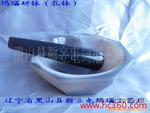 ��Ӧ����в����鲧��10CM������