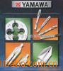 供应 YAMAWA 丝锥,板牙