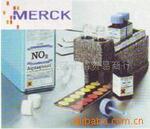 ��ӦĬ��MERCK��Ӳ��ˮ�ʲ��Ժ�