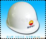 厂家直销黄山牌进口塑料ABS高档盔式安全帽