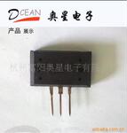 供应三极管3DD5686 50A 300W 放大三极管 大功率三极管
