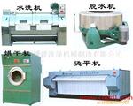 ��Ӧ��ҵϴ�»���ȫ�Զ�ϴ�»�����ɻ�,ƽ�̻�
