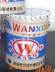 供应各种外墙涂料