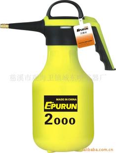 20갬՝EPURUN CD-B001ֳʽ2.0A͇Fˮ