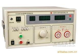 其他试验机-耐压测试仪CC2678\/CC2678A,接地
