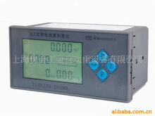 液体流量计算器_液体流量计算器批发_液体流