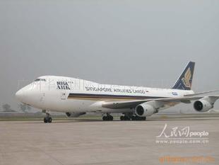 国际空运-BA英国航空,德国国际空运,不来梅国