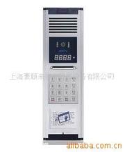 海湾可视对讲_可视对讲系统_楼宇可视对讲