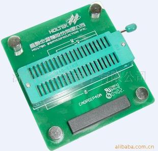 集成电路(IC)-合泰 触摸ic 触摸芯片 BS808B H
