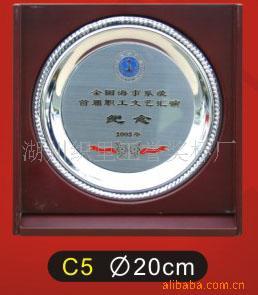 应翻盖银盘C5-证书尽在阿里巴巴-湖州织里工誉