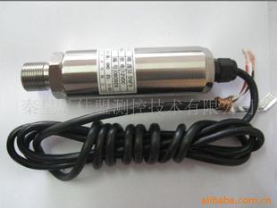 传感器-BP501 霍尔式压力传感器-传感器尽在阿