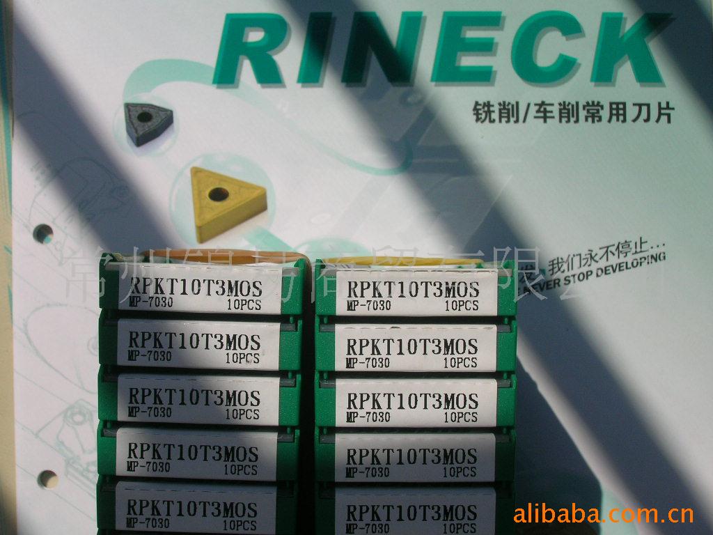 供應RINECK刀片RPKT10T3MOS/數控刀具工廠,批發,進口,代購