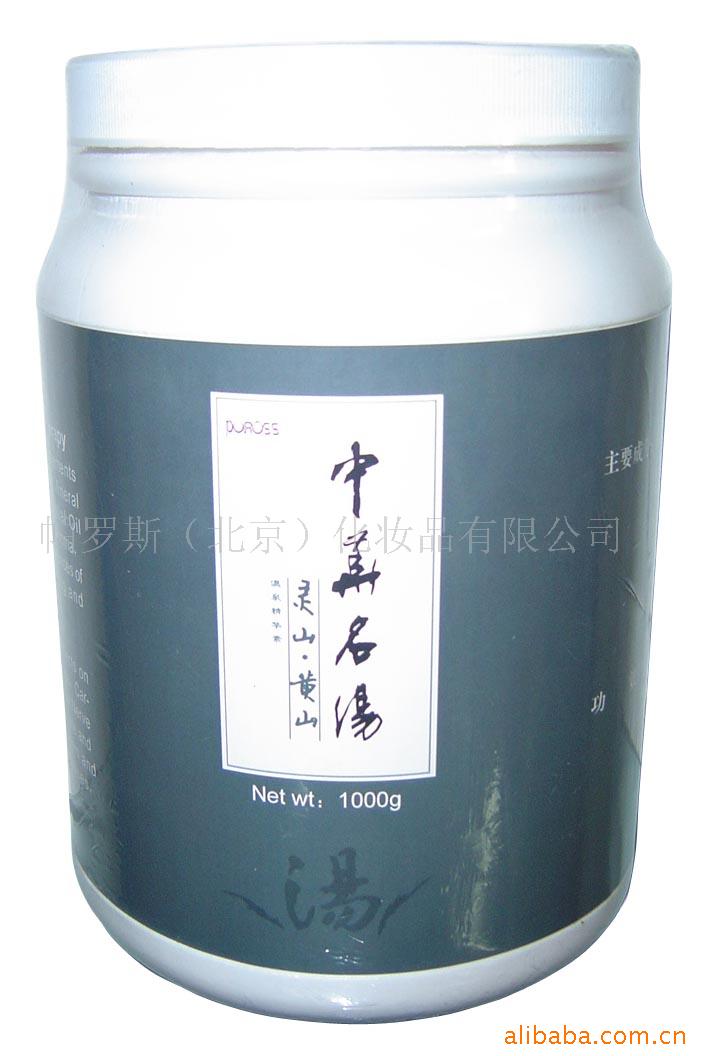 法国雷恩温泉素 温泉用品 温泉加料 温泉能量粉 温泉精 温泉素代理批发