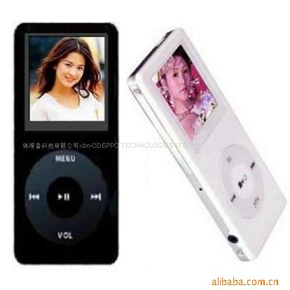 ODE-M653 超薄MP4