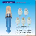 ��ӦԶ����SL-A813 1.5V��ɫ�����