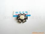 大功率5w led(图)