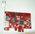 供应ESATA+SATA+IDE PCI-E卡