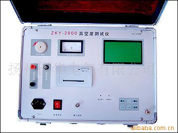 ZKY-2000型真空度測試機