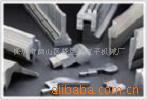 折弯机模具刀片
