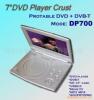 DP700 �����ƶ����ֵ���DVD