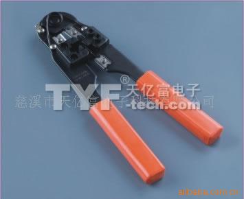 RJ45RJ12压线钳