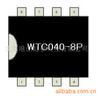 WTC040-8DIP