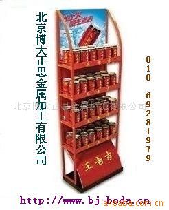饮料展示架