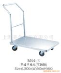 不锈钢推车_手推车_平板手推车_推车