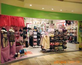 japanshop023