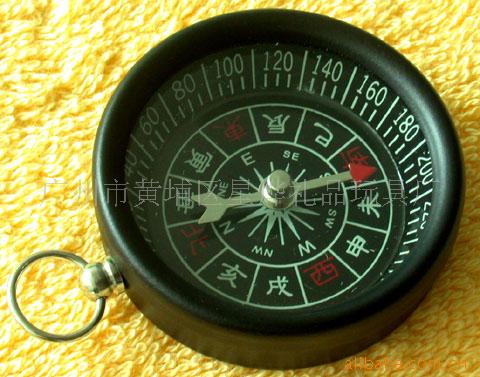 starlightsale17748443