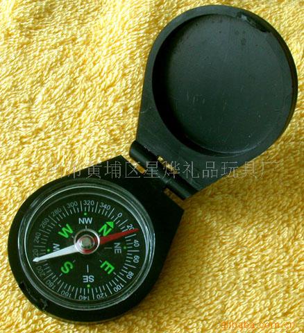 starlightsale17754335