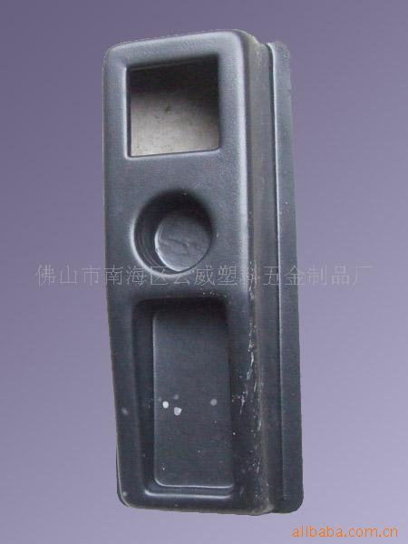 高尔夫游览车变速杆外壳