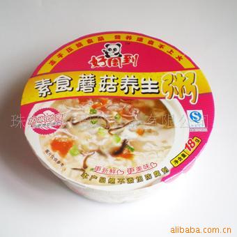 供应素食蘑菇养生粥(营养速食粥/方便粥)18G/碗