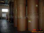 ������Ӧ175G-350G����Boise(B��)ţƤ��ֽ ��ר�ġ�רһ��רҵ��