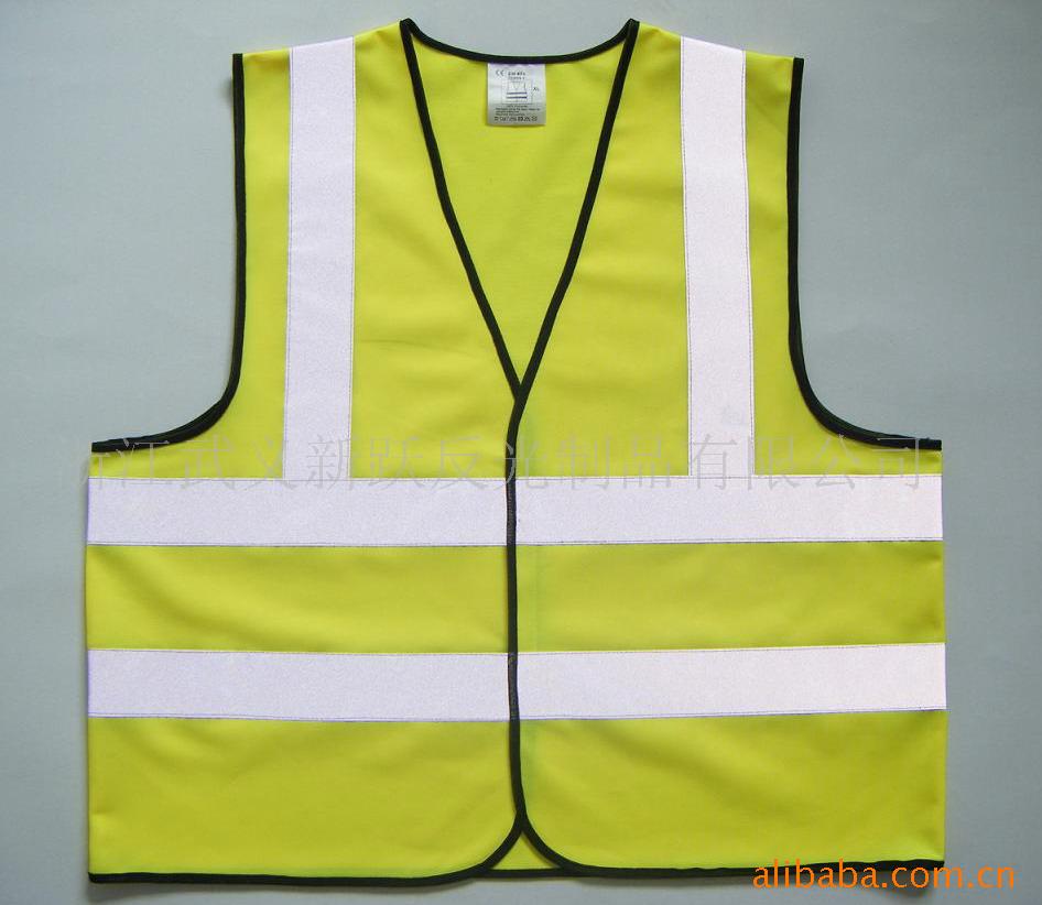 出口交通安全<em>反光</em>背心衣 安全<em>反光马甲批发</em> 可