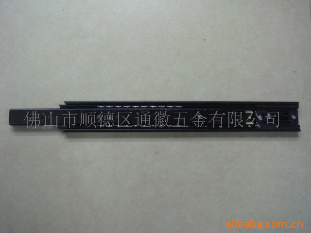 三节全抽出滚珠滑轨