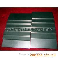 真空泵碳片,滑片,碳精片