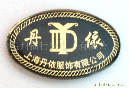 【v塑料ABS塑料,车牌标牌,】图片,厂家,价格,滴英国特威喷漆枪图片