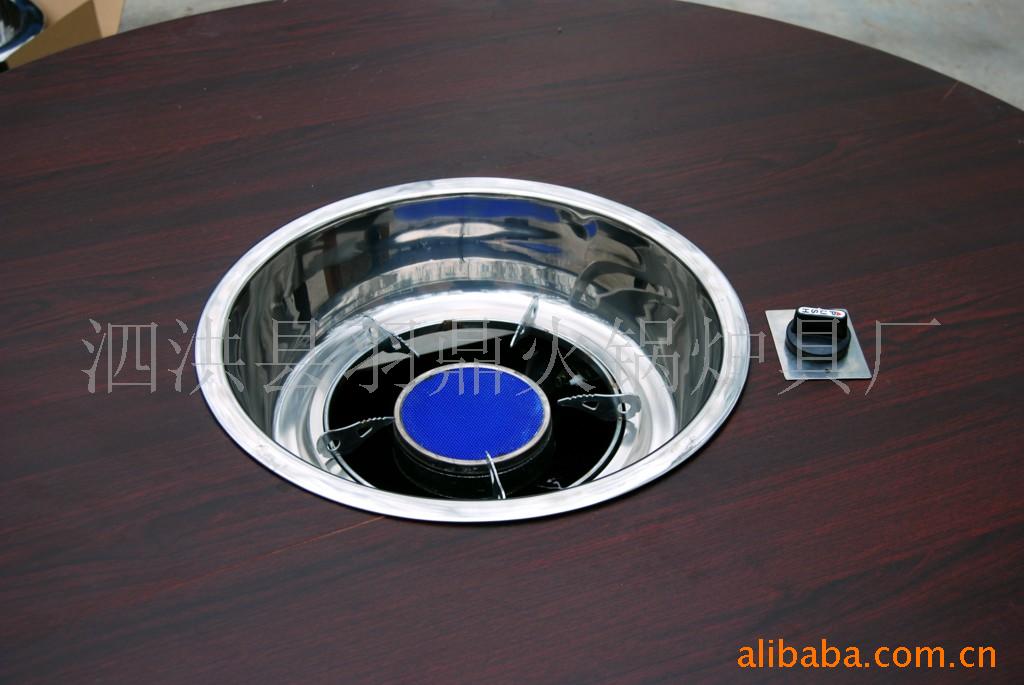 a--03火锅炉灶 节能 实用 安全 火锅炉子厂家直