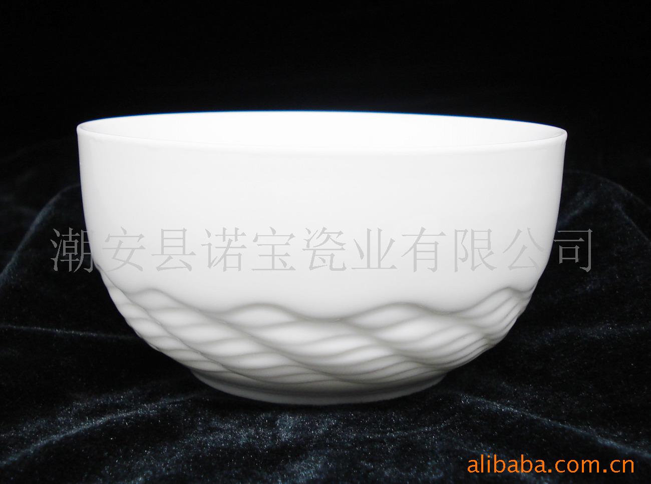 金涛碗