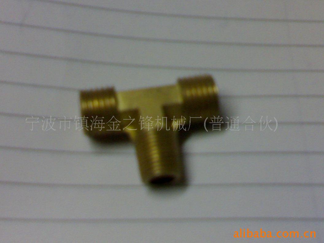 供应LED灯杯加工与制作