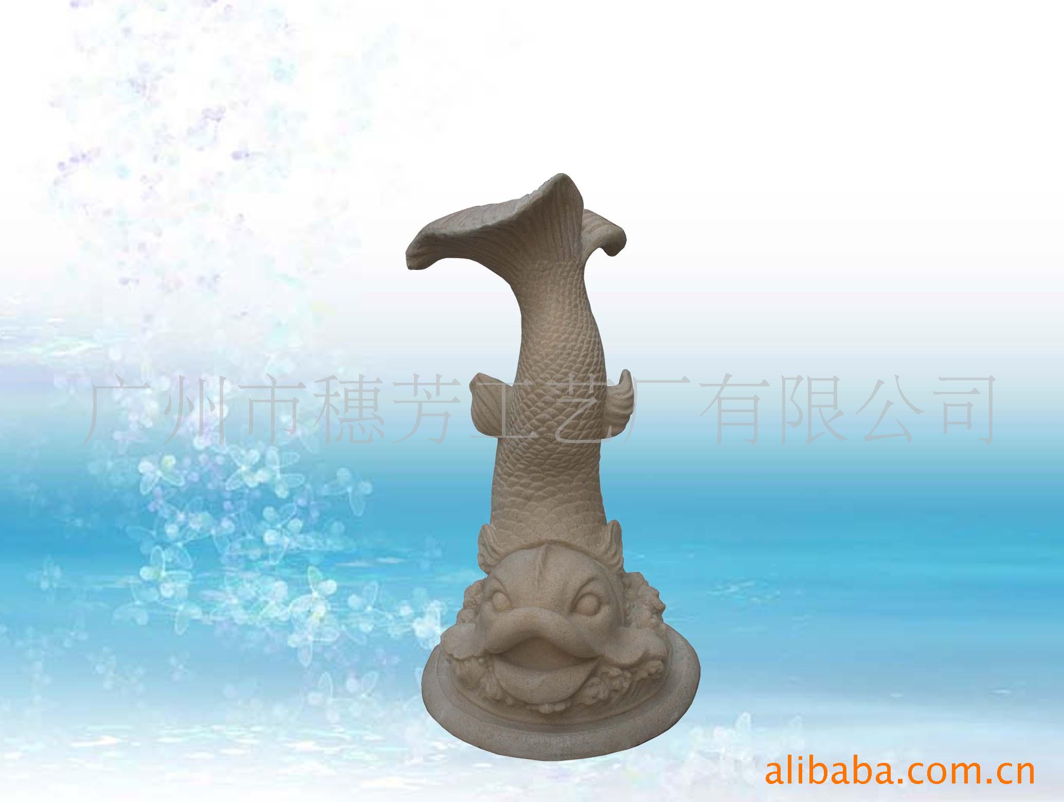 喷泉9104（水晶砂仿旧）