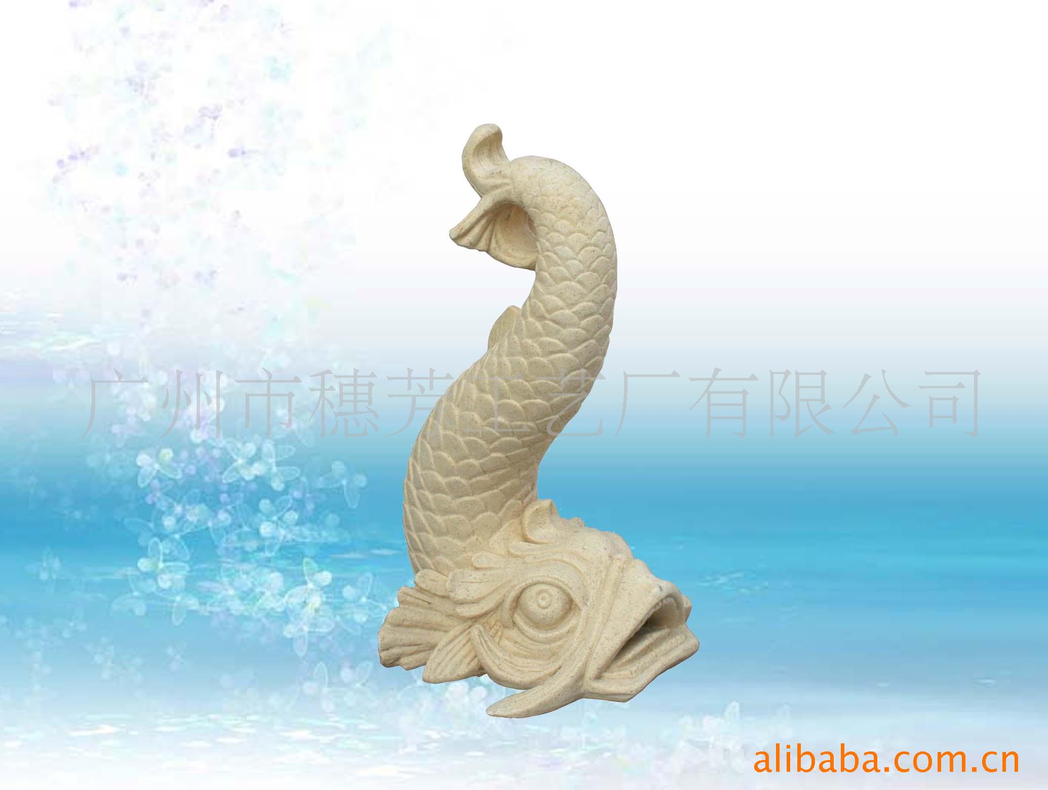 喷泉9105（黄砂岩）