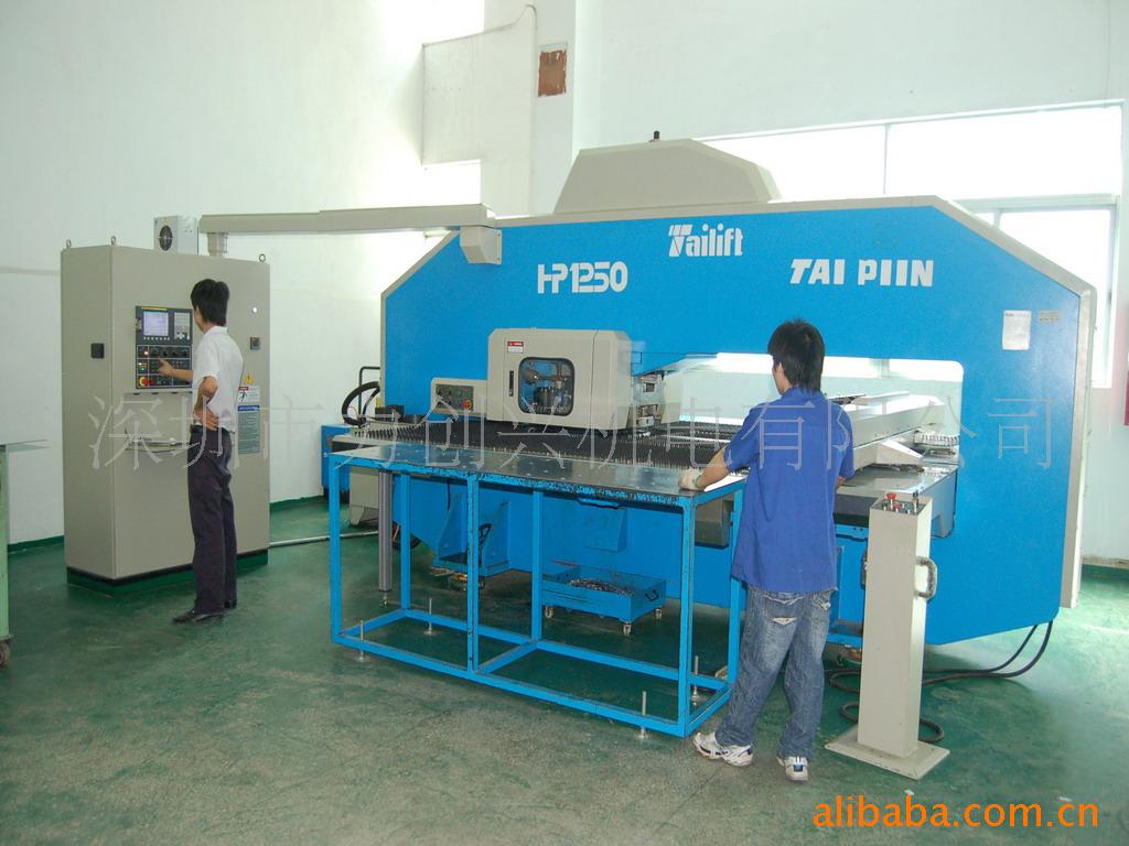 其他机械五金加工-提供机械设备、工厂自动化