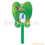【厂家供应】大量高品质PP广告扇【款式多样 欢迎订购】