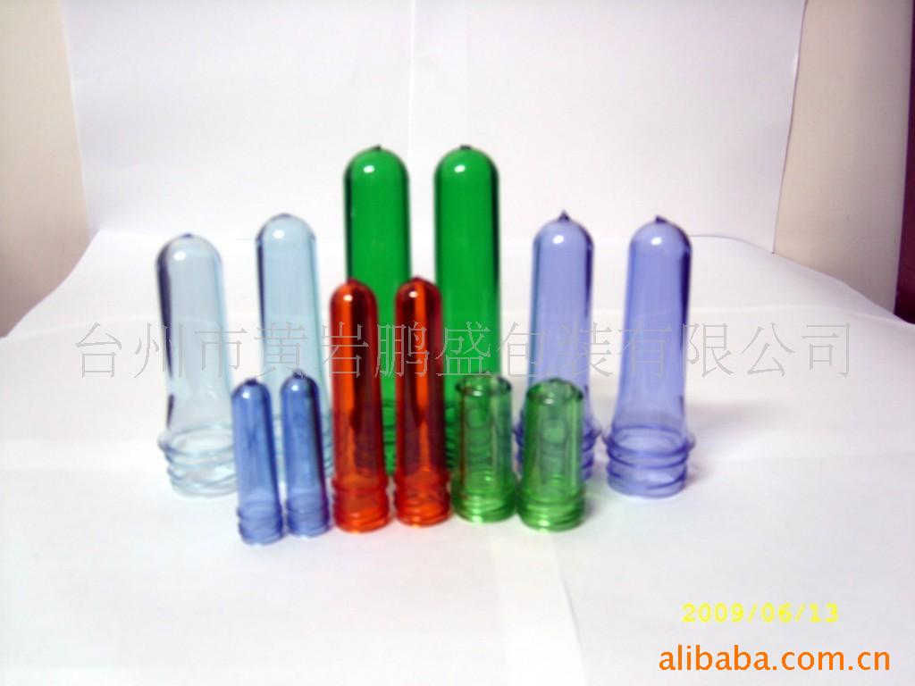 【供应塑料瓶盖、化妆品瓶、pet管坯】价格,厂