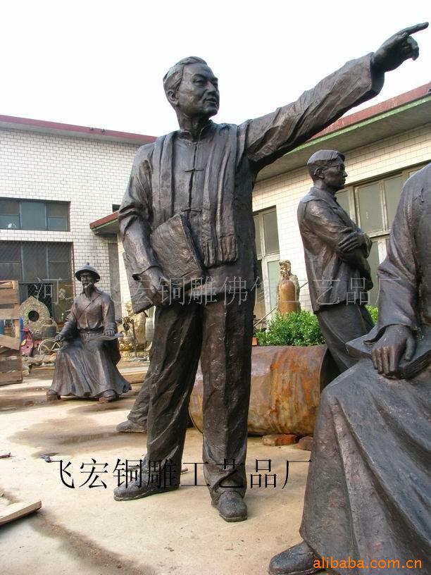 铜雕塑厂,铜雕塑公司,河北铜雕塑厂