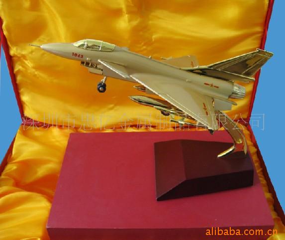 军事模型-供应歼十战斗机金属模型-军事模型尽